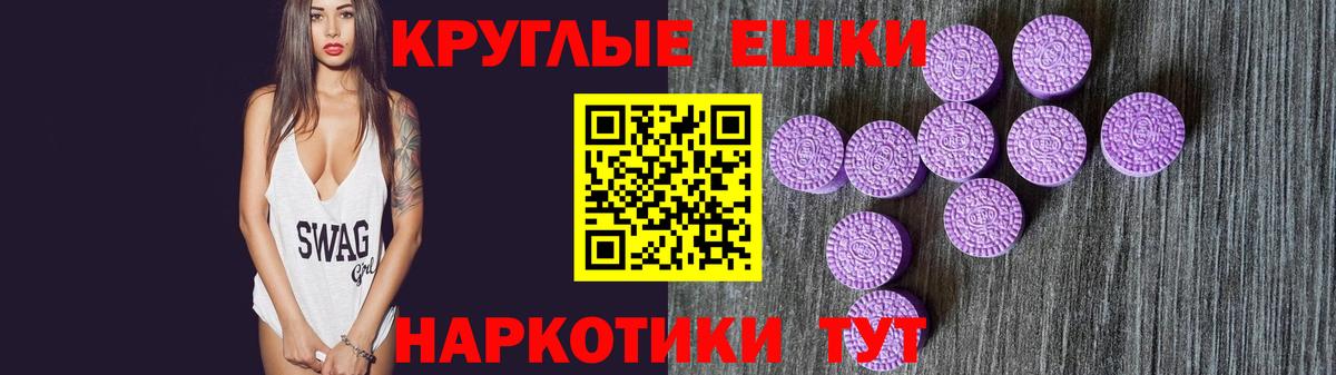 Валуйки    рабочий сайт  Вход с VPN  Экстази Дубай  Ecstasy 