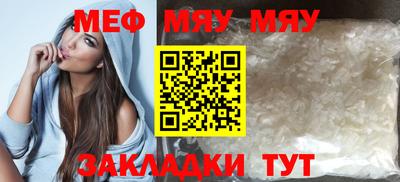 бутик Донской
