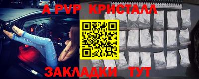меф Дубна
