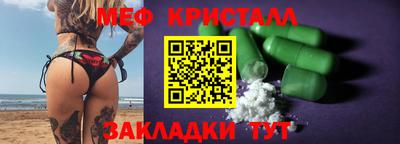 бутик Донской