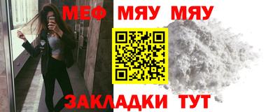 бутик Донской