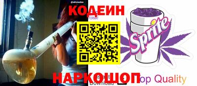 скорость mdpv Донецк