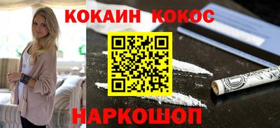 меф Дубна