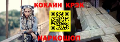 скорость mdpv Донецк