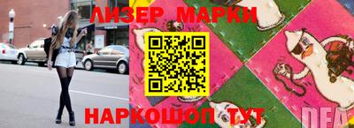 скорость mdpv Донецк