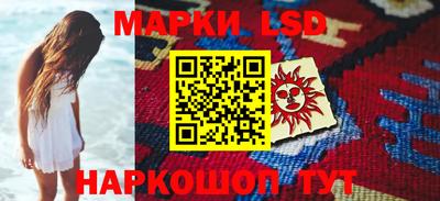 скорость mdpv Донецк