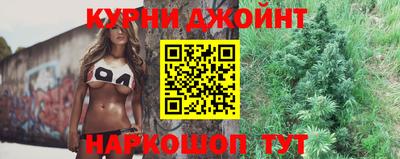 скорость mdpv Донецк