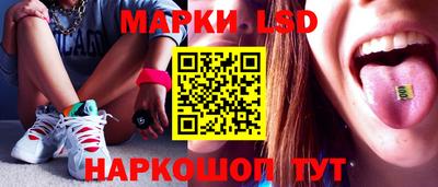 скорость mdpv Донецк