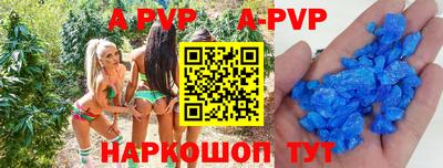 бутик Донской