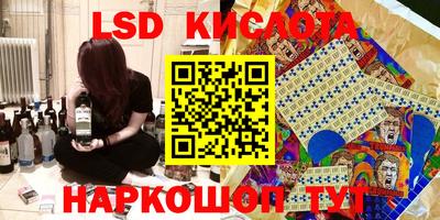 бутик Донской