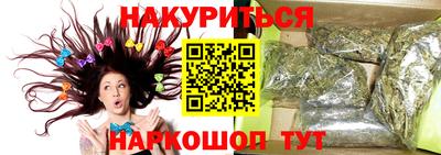 меф Дубна