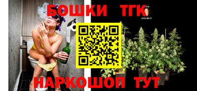 меф Дубна