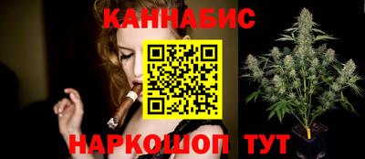 бутик Донской