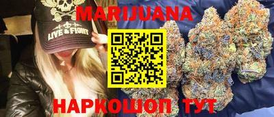 бутик Донской