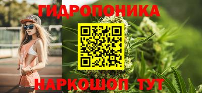 скорость mdpv Донецк