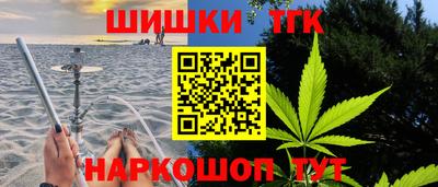 бутик Донской