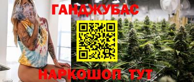 меф Дубна