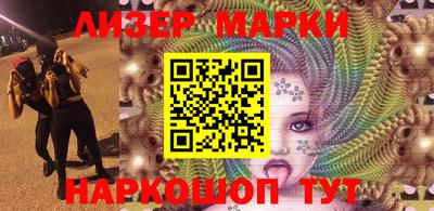 скорость mdpv Донецк