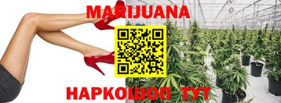 скорость mdpv Донецк