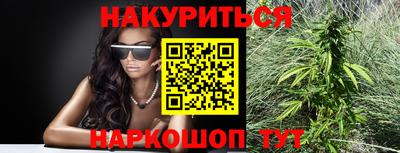 скорость mdpv Донецк