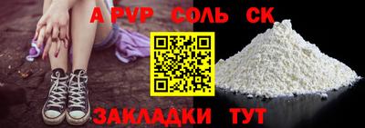 меф Дубна