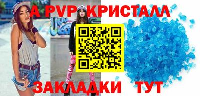меф Дубна