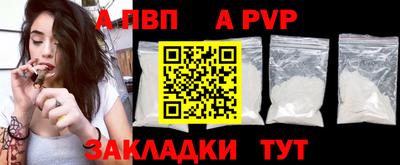 бутик Донской