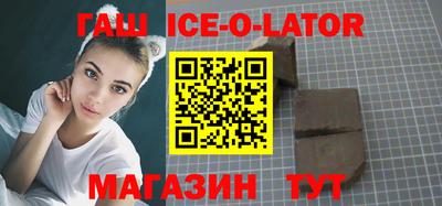 меф Дубна