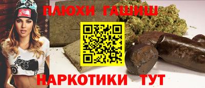 бутик Донской