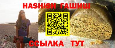 бутик Донской