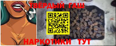 скорость mdpv Донецк