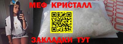 бутик Донской