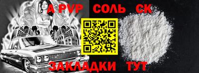 меф Дубна