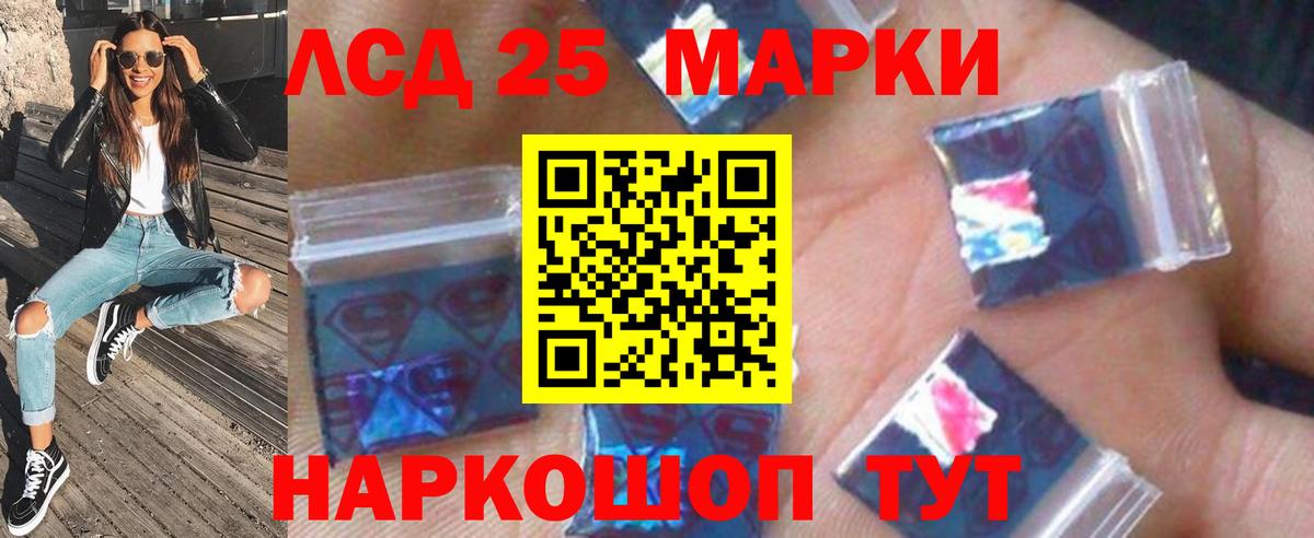 COCAIN  Вход с VPN  МЕФ кристаллы  ГАШ  Валуйки  Бошки Шишки  APVP СК кристаллы 